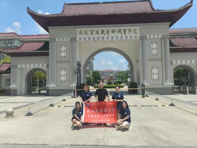 芳华探寻戏曲之好意思